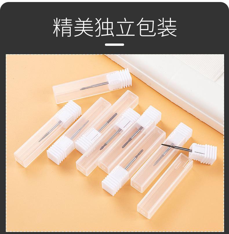 SKU001607详情-中文 (17).jpg