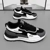 Zapatos para Hombre 2026 Otoño Nuevos Zapatos Deportivos Transpirables de Piel para Hombre Casual Versátiles Zapatos para Correr tipo Papá Modernos 7721