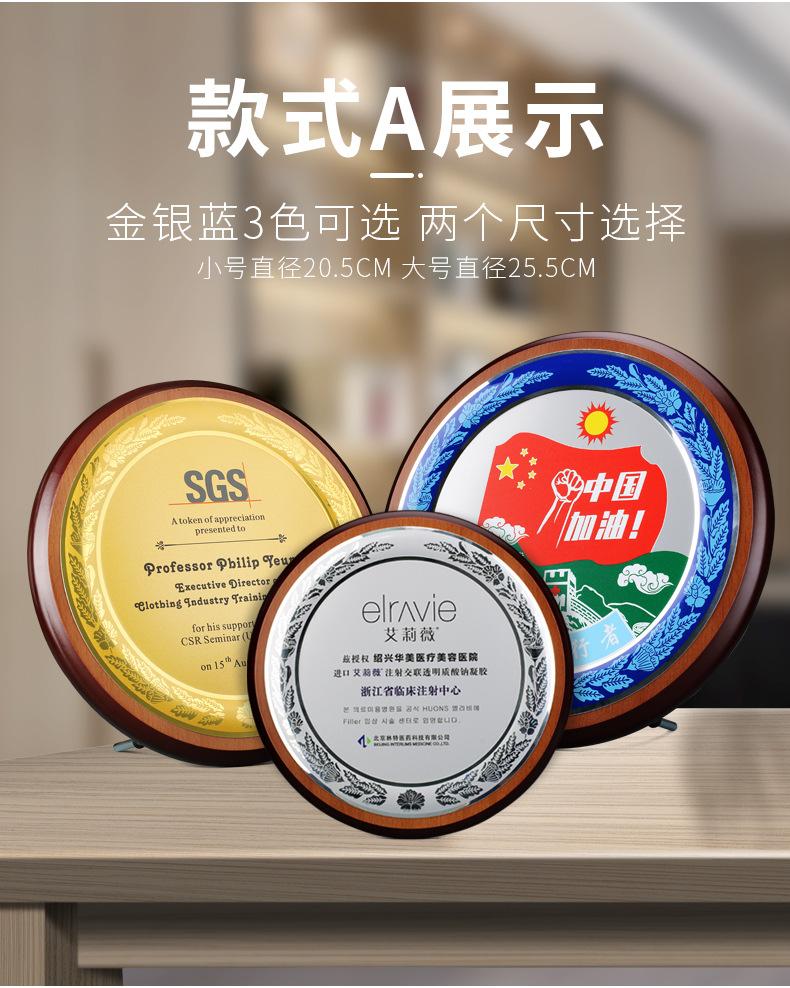 详情_09.jpg