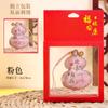 Festival del Bote del Dragón Sachet de Calabaza Cosido a Mano Sachet del Lugar Escénico Putuo Bolsa de la Suerte Portátil Colgante para Teléfono Móvil y Coche Monedero de la Dinastía Han