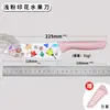 Venta directa de fábrica cuchillo de fruta de acero inoxidable juego de pelar para el hogar para uso en dormitorio, cuchillo de fruta de cocina afilado portátil para estudiantes