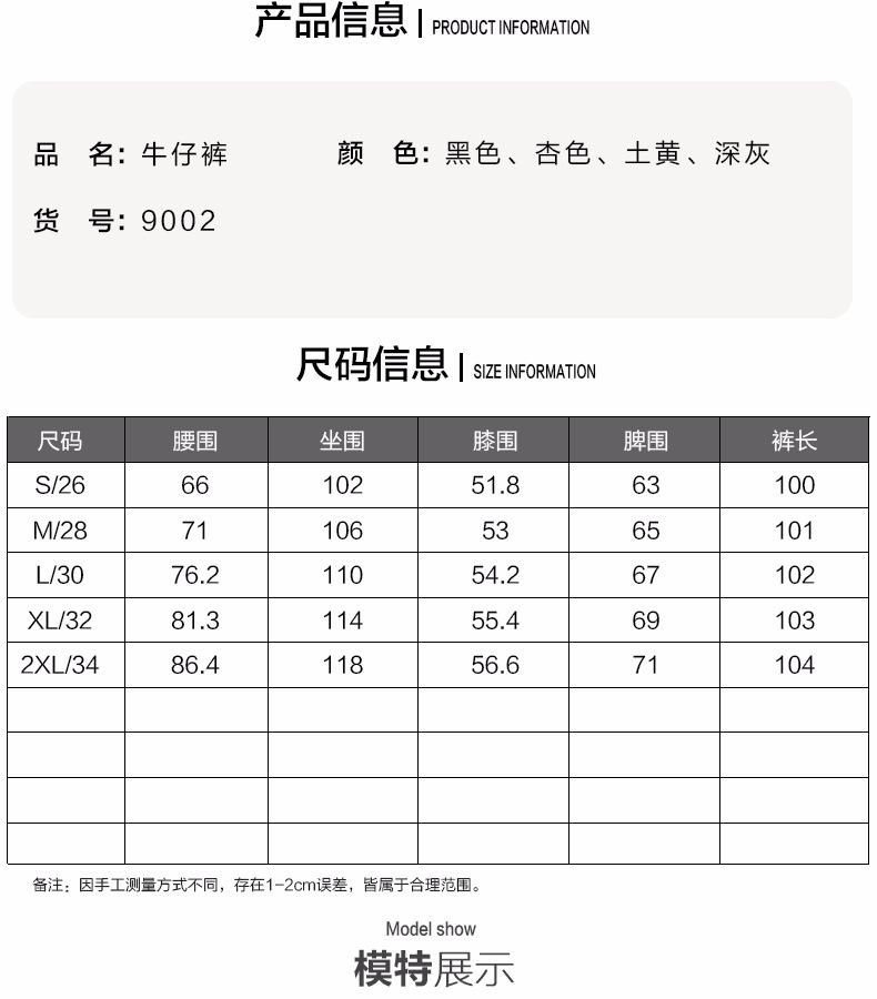 4_d9633e54-1f1b-4d6e-b4a6-bb52