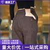 Colección nueva otoño/invierno 2026 transfronteriza: pantalones jogger para hombre, corte holgado, versátiles, pantalones casuales finos y transpirables para hombre