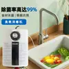 Generador de ozono de 2000 mg (15L) máquina de lavado y desinfección de verduras para el hogar máquina de desinfección de frutas y verduras máquina de desinfección con ozono para acuarios