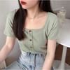 Camiseta Retro de Gola Quadrada Manga Curta Estilo Ins Feminina Verão 2023 Nova Estilo Estrangeiro Compacta Nicho Curta Slim Top Clavícula