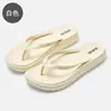Chinelos de verão femininos para uso externo e interno, chinelos de EVA antiderrapantes com sola macia para mulheres, atacado