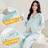 Pijama de Maternidade de Algodão Puro para Primavera e Outono, Manga Longa, para Amamentação, Todo em Algodão, Roupa Pós-Parto para Amamentar, Conjunto de Duas Peças para Casa