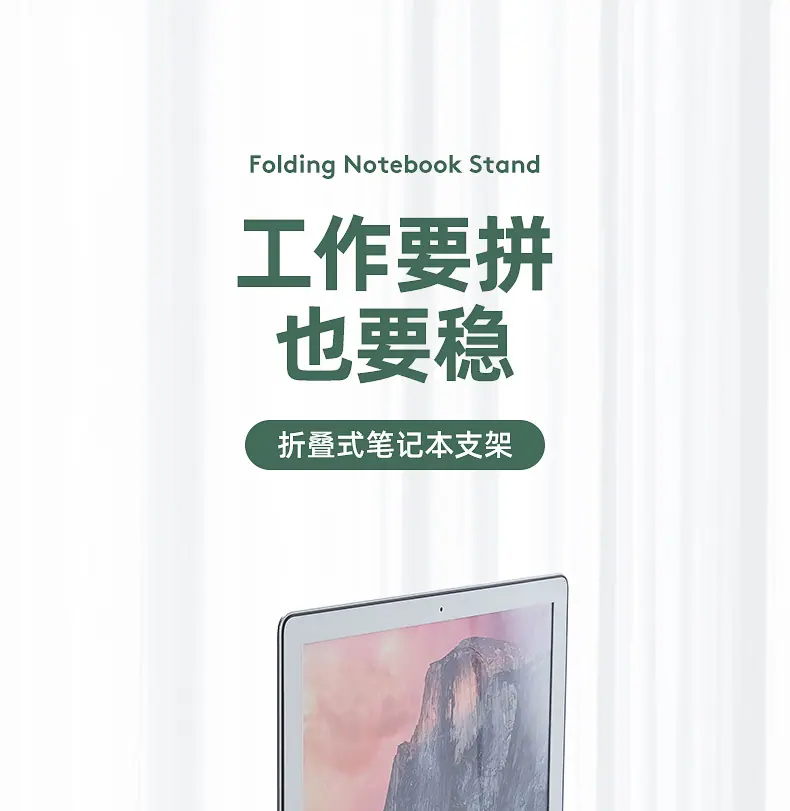 详情页_01