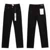 Calça Reta Slim Rasgada Preto e Azul Jb Pur Jeans Transfronteiriça, Comércio Exterior em Estoque, Estilo High Street Americano Ple