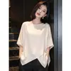 2026 Nuevo Estilo de Verano Estilo Coreano Holgado Cuello Redondo Manga de Cinco Cuartos Top para Mujer con Dobladillo Asimétrico, Camiseta Básica Versátil y Adelgazante