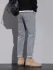 Jeans de Pierna Estrecha Ajustados para Hombre de Estilo Coreano Casual, Versátiles, Elásticos, Pierna Recta Pequeña, Novedad Primavera y Otoño