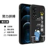 Aplicável à capa de celular oppoA97 a97oppo5GPFTM10 silicone macio opp0pp0ppoA capa protetora opo