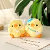 Lindo Lindo Llavero de Peluche de Dibujos Animados de 4 pulgadas Colgante para Bolso Muñeca Pequeña Regalo de Boda