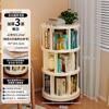 Estantería Giratoria de Madera Maciza Ka/Chengquan Estantería de 360 Grados Estante de Almacenamiento de Libros de Pie Integrado Montado en Pared Móvil Esquina Infantil