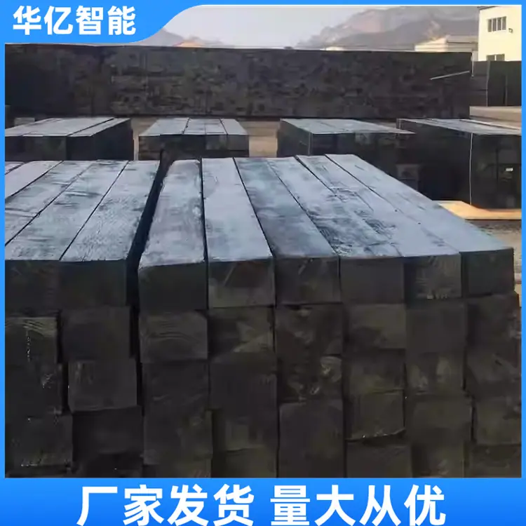 防腐枕木14_副本