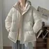 Chaqueta de algodón con capucha para hombre, nuevo estilo de invierno, corte holgado, adecuada para transmisiones en vivo transfronterizas, abrigo de algodón con capucha, chaqueta acolchada, estilo corto, abrigo de algodón cálido