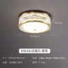 Nova Luminária de Corredor de Madeira Maciça Estilo Chinês, Pequena Luminária de Teto, Novo Modelo 2024, Toda em Cobre, Ultra Brilhante, Luminária Pendente para Entrada, Hall de Entrada, Corredor