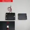Compartimento de Batería Seguro Accesorios Baterías AA Integradas 4 Baterías AA Dentro de la Caja de Conexión de Alimentación Interna de la Caja Fuerte Caja de Batería de Respaldo Externa