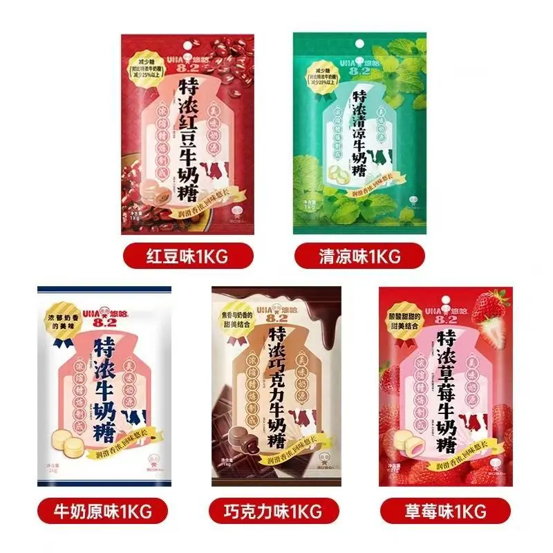 微信图片_20250418193558