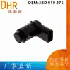 3BD919275 aplicable a accesorios de coche Volkswagen radar de marcha atrás/Detector de Ojo Eléctrico/sensor de estacionamiento