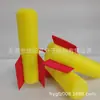 EVA+EPE Foguete de Tubo Lançador de Foguetes Infantil Operado com o Pé Foguete de Ejeção por Dedo Brinquedo de Foguete