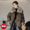 Colección de invierno 2025 nueva europea y americana ZLS: chaqueta acolchada de estilo coreano, holgada y elegante para mujer, con cuello de piel sintética
