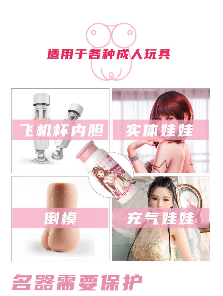 雅润保护粉详情-06.jpg