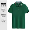 Camisa polo transpirable hecha a medida para ropa de trabajo corporativa, camisa polo de trabajo que absorbe el sudor, camisa polo de trabajo ecológica personalizada