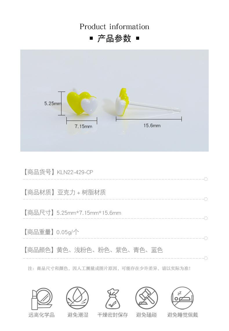 详情页_03.jpg