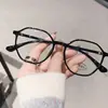 Gafas de Lectura Poligonales de PC a la Moda con Filtro de Luz Azul para Mujer, Gafas de Lectura Antifatiga de Alta Definición para Protección Ocular, Venta al por Mayor desde Fabricante, Estilo Chino