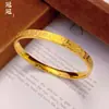 Pulsera de Mahjong con Hielo Picado Estilo Chino, Cobre Chapado en Oro, Mismo Estilo que en Tiendas de Oro, con Trece Manos Ganadoras y una Racha Ganadora, Pulsera con Diseño Floral