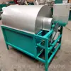 Máquina Elétrica de Saltear com Aquecimento, Máquina de Assar Castanhas, Máquina Multifuncional Tipo Tambor para Saltear Amendoim e Pimenta