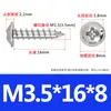 Tornillos Autoperforantes de Cabeza Cruzada de Acero Inoxidable 304 Pwa de Cabeza Redonda Cola Puntiaguda con Arandelas M2M3M4M5