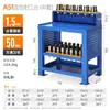 Estante para Portaherramientas CNC Banco de Trabajo de Taller CNC Mesa de Almacenamiento Armario de Herramientas Carro Bt3040