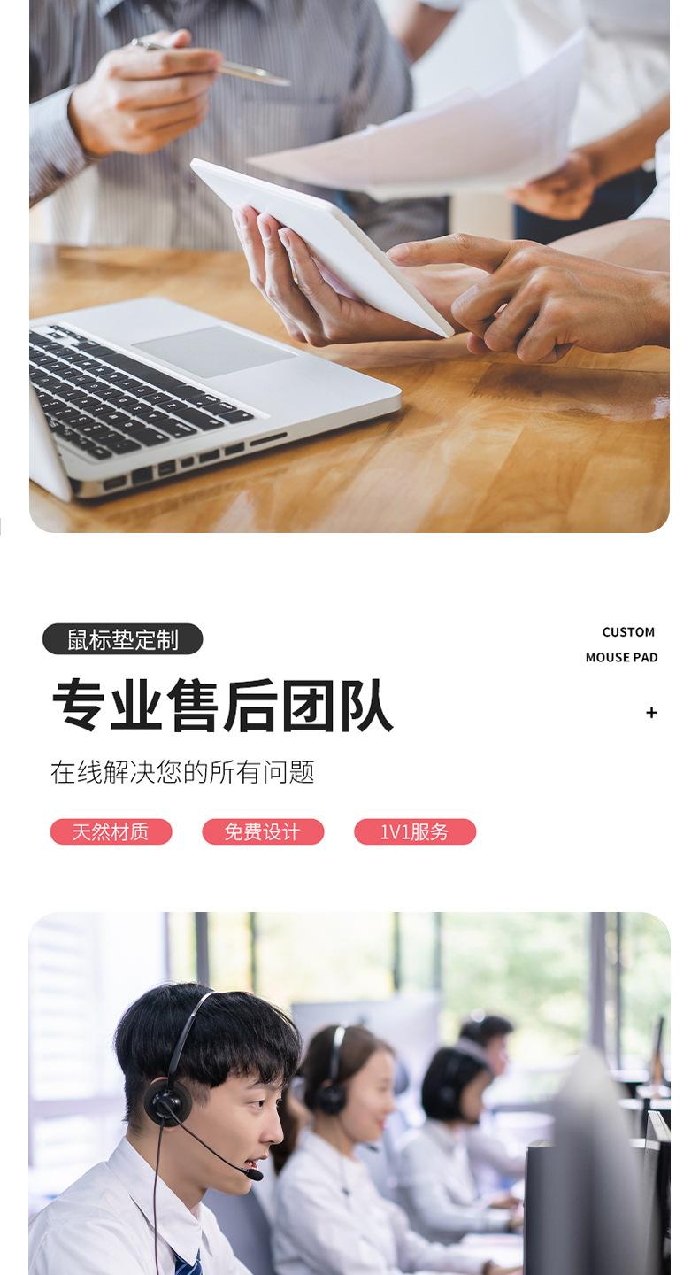 未标题-1_07.jpg