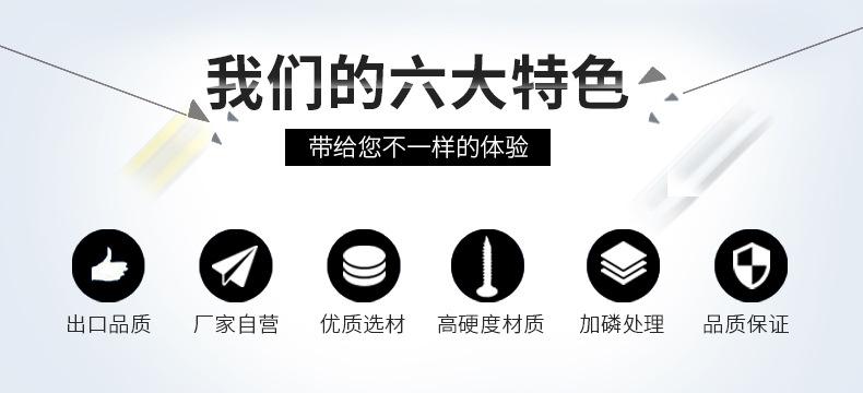 详情_07.jpg