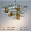 Lustre de vidro para cubos de açúcar vintage Murano para restaurante francês, escritório de designer francês de alta qualidade, hall de entrada e iluminação de quarto