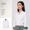 Camisa de Gasa para Mujer de Alta Gama Antiarrugas Blanca Manga Larga Top Ropa Profesional para el Trabajo Interior Cuello V Chino Camisa de Mujer