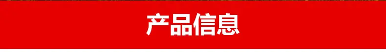 未标题-1_02