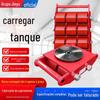 Caminhão Tanque Tipo Guindaste 6T-36T Toneladas 100 Toneladas Roda de Aço Roda de PU Manuseio Deslocador de Objetos Pesados
