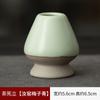 Juego de té de cerámica creativo con sombrero para servir té de la dinastía Song, herramienta para ordenar té, accesorios para té, juego de té matcha japonés
