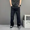 Calça Reta Azul Profundo para Negócios Leves Masculina Textura Lavada Calça Casual Simples Emagrecedora Versátil para o Trabalho Calça Longa Masculina