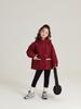Pudding Haru Atmósfera de Principio de Otoño Cortavientos Rojo con Puños de Velcro y Bolsillo con Solapa Doble Lateral Diseño de Pantalones Chaqueta para Niñas