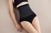 Modelador de Cintura Slimming Sem Costura Shapewear Controle de Barriga Shapewear Pós-Parto Calcinha de Cintura Alta Controle de Barriga para Mulheres