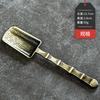 Venta al por mayor del fabricante Cuchara de té de aleación Cuchara de té Xiangyun Cuchara de té para té Juego de té Kung Fu Accesorios para ceremonia del té Taza de té Banquete de té