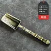 Cucharas de Té de Aleación al por Mayor, Cucharas de Té con Patrón de Nube, Cucharas de Té para Hojas de Té, Juegos de Té Kung Fu, Accesorios para Ceremonia de Té para Uso en el Hogar y la Oficina