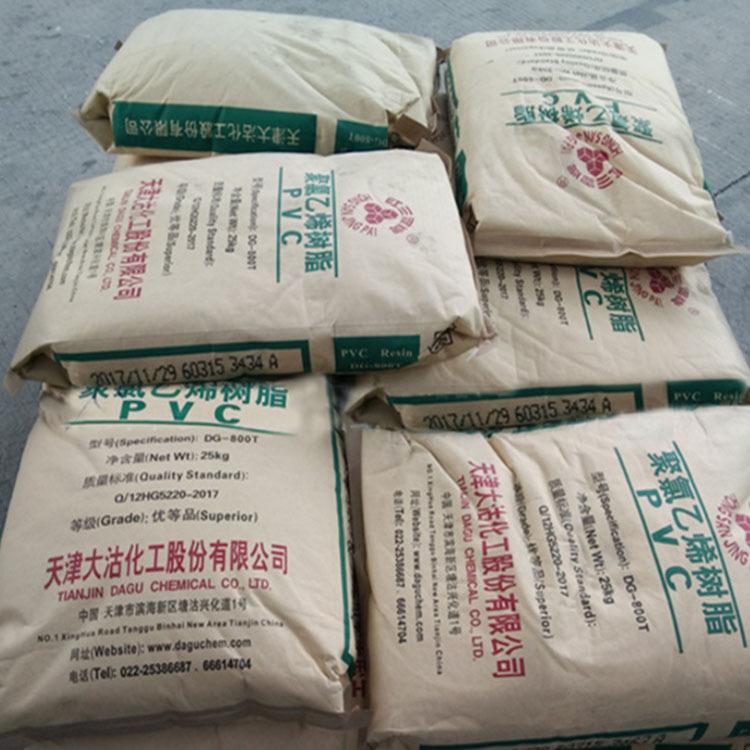 22584728965_1594828766