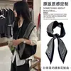 Cinto de Lenço de Seda em Estoque para Mulheres, Corrente de Cintura Fita, Estilo Americano Punk Hip-Hop Retrô Cinto Decorativo para Jeans, Vermelho