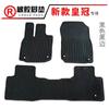 Adequado para Modelos 10~26 de Tapetes de Borracha para Carro New Crown Reiz, Tapetes Impermeáveis Crown, Tapetes de Pedais de Carpete Antiderrapantes