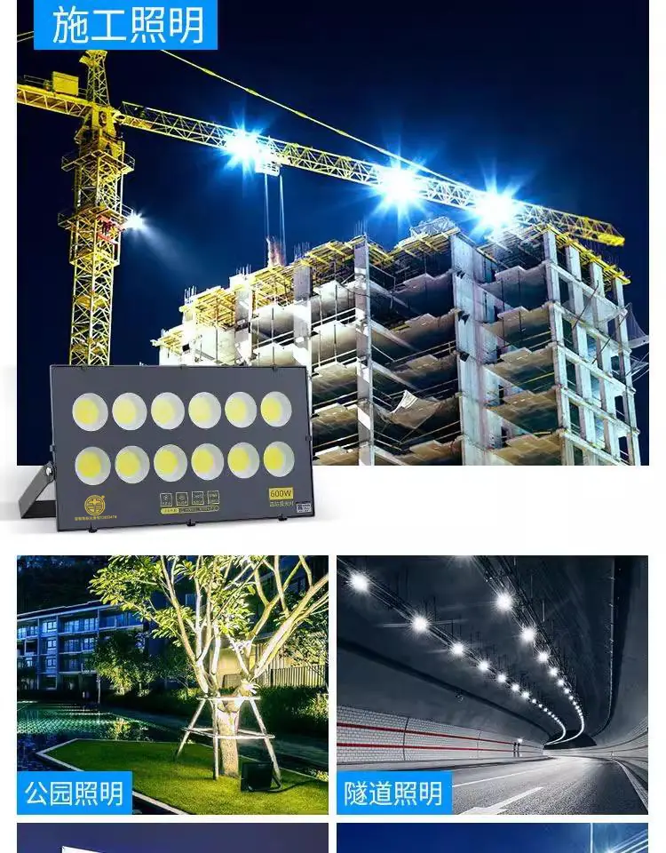 详情图12.png